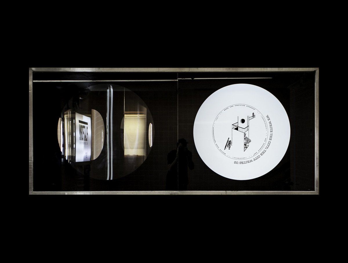 White rabbit, white rabbit โ Architecture architecture